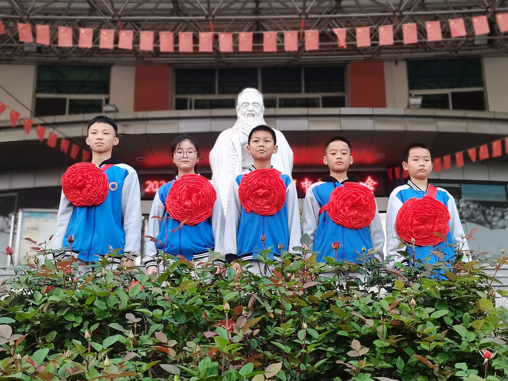 仁愛中學(xué)2021年秋期中表彰大會(huì) 仁愛中學(xué)2021年秋期中表彰大會(huì)
