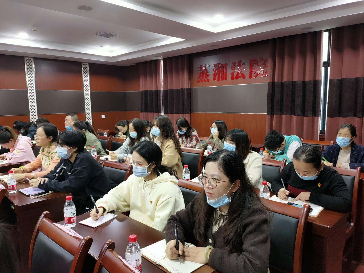 “微權利”廉政公開課助推師德師風建設 “微權利”廉政公開課助推師德師風建設